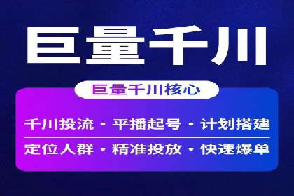 解析开户返点在保险行业的运用案例
